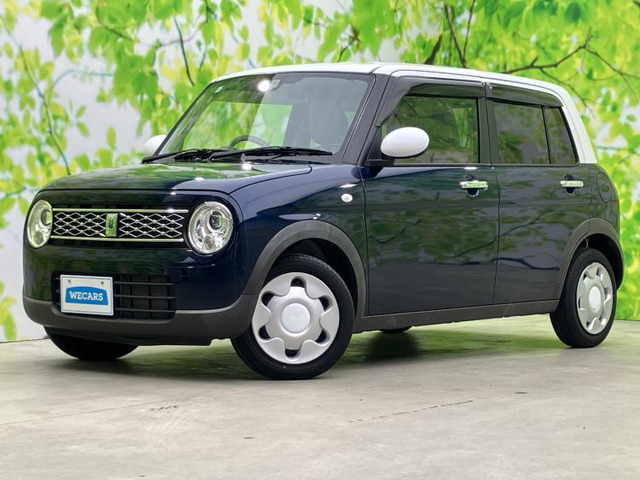 アルトラパンモード