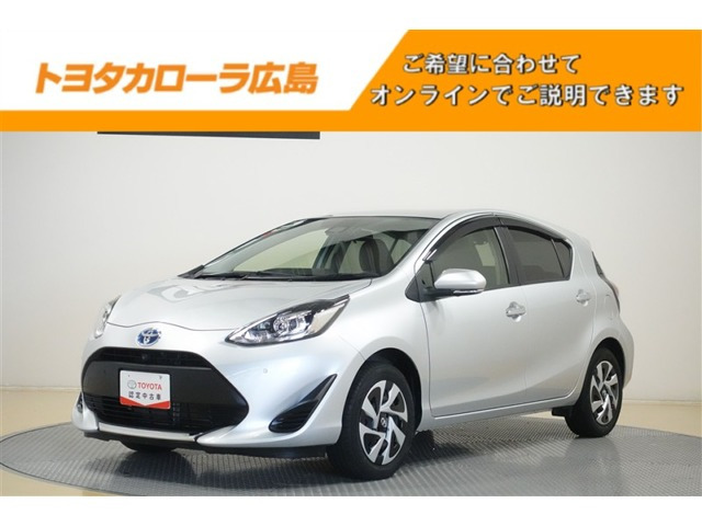 アクア1.5 S スタイルブラック