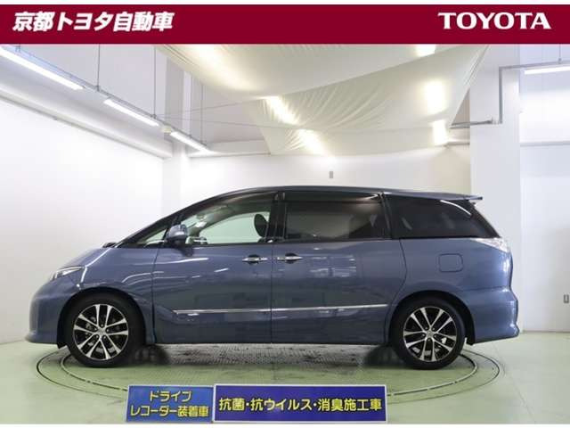 エスティマ2.4 アエラス プレミアム