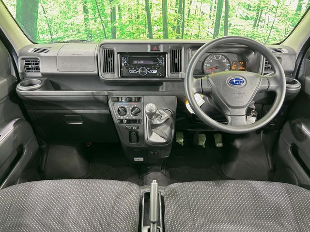 グループ総在庫数約30,000台!!全国の系列店からメーカー・車種問わずご紹介出来るので、あなたにピッタリのお車が見つかるはずです♪まずはお問い合わせ下さい☆