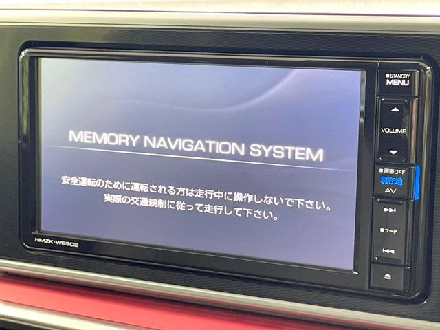 【ナビゲーション】目的地までしっかり案内してくれる使いやすいナビ。Bluetooth接続すればお持ちのスマホやMP3プレイヤーの音楽を再生可能!毎日の運転がさらに楽しくなります!!