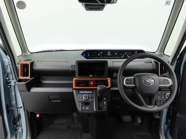 タントファンクロス リミテッド