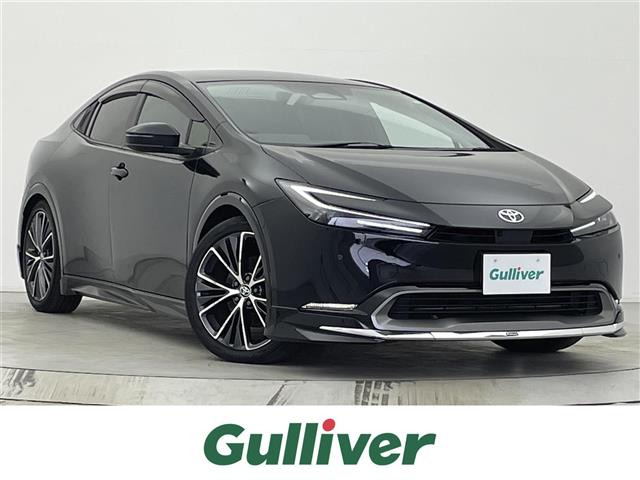 プリウス2.0 Z E-Four 4WD