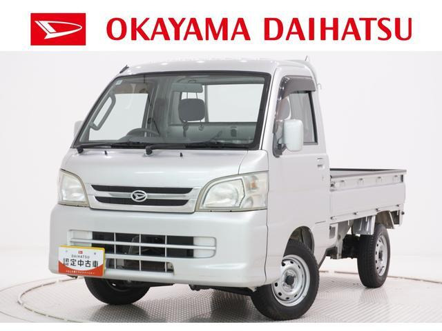 ハイゼットトラックエクストラ 4WD