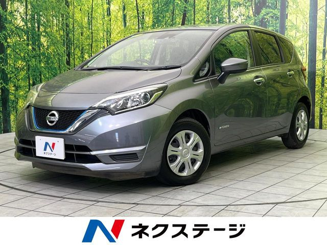 ノート1.2 e-POWER X