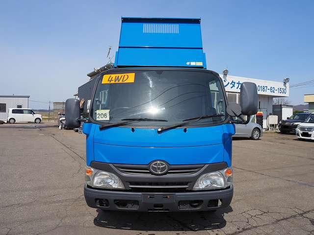 ダイナ4.0 ダンプ フルジャストロー ディーゼル 4WD