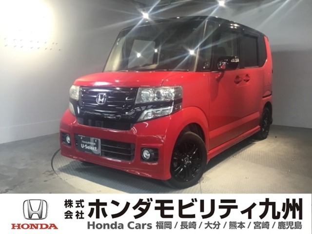 N-BOXカスタムG Lパッケージ 2トーンカラースタイル