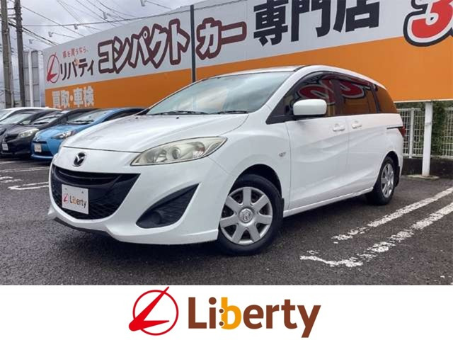 プレマシー2.0 20CS