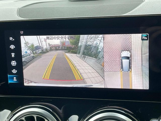 ���p�m���~�b�N�r���[���j�^�[:��p�̃J�����ɂ��A�ォ�猩���낵���悤�Ȏ��_��360�x�N���}�̎��͂��m�F���邱�Ƃ��ł��܂������p�������m�F���₷���A�����ꏊ�ł̐؂�Ԃ��⒓�Ԃ��X���[�Y�ɍs���܂��B