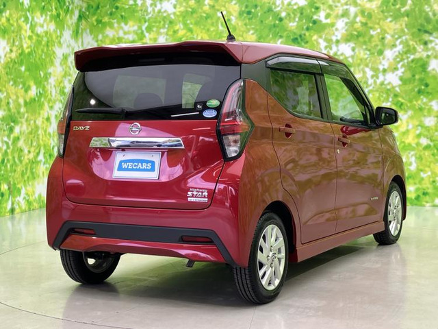 デイズハイウェイスターX