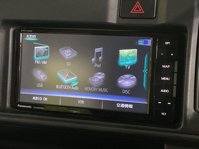 ピクシスバンクルーズ