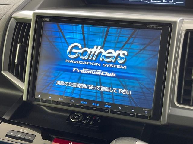 ステップワゴン2.0 スパーダ Z クールスピリット