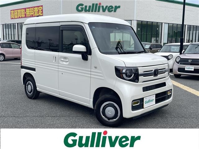 N-VAN+スタイル ファン ターボ ホンダセンシング