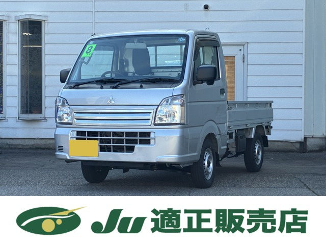 ミニキャブトラックM 4WD