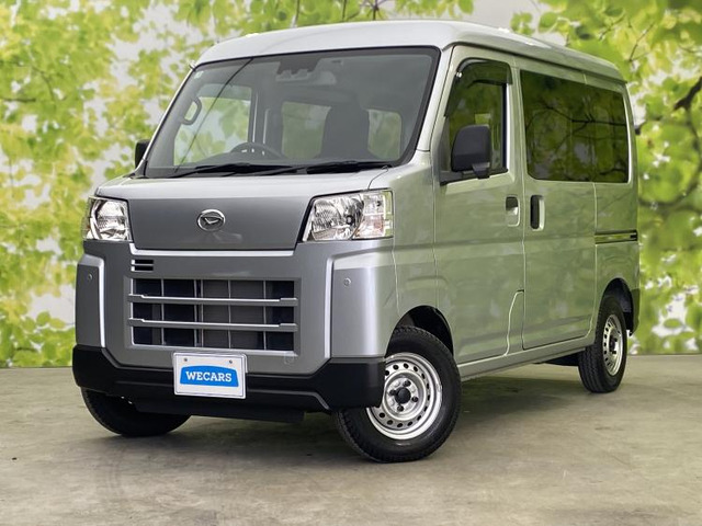 ハイゼットカーゴデラックス ハイルーフ