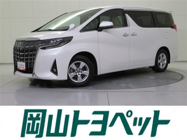 アルファード2.5 X