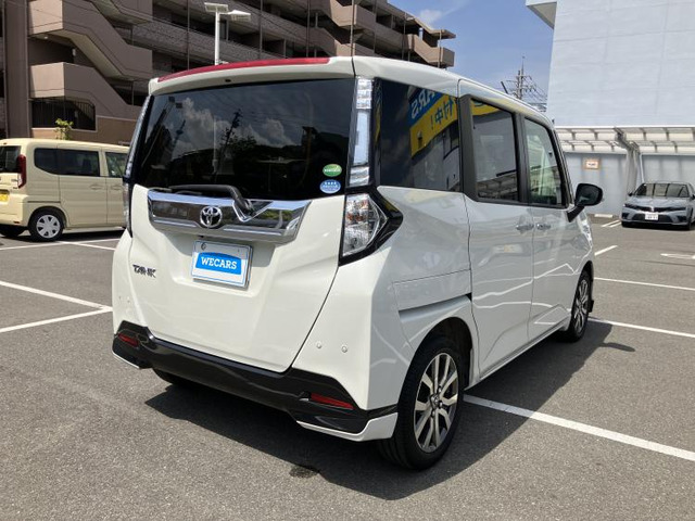 タンク1.0 カスタム G-T