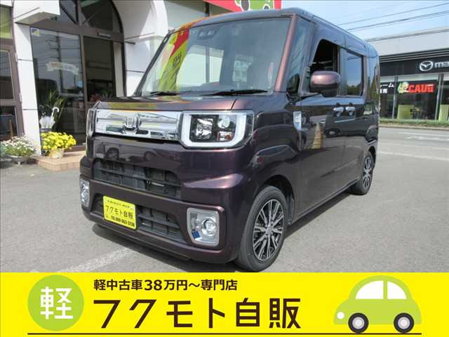 ウェイクG ターボ SAIII