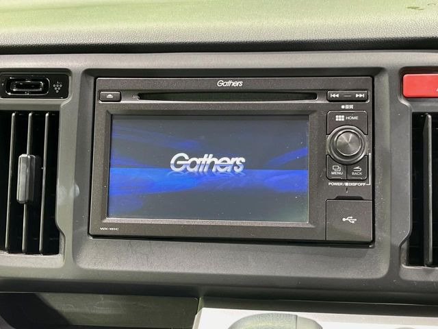 N-WGNG Lパッケージ