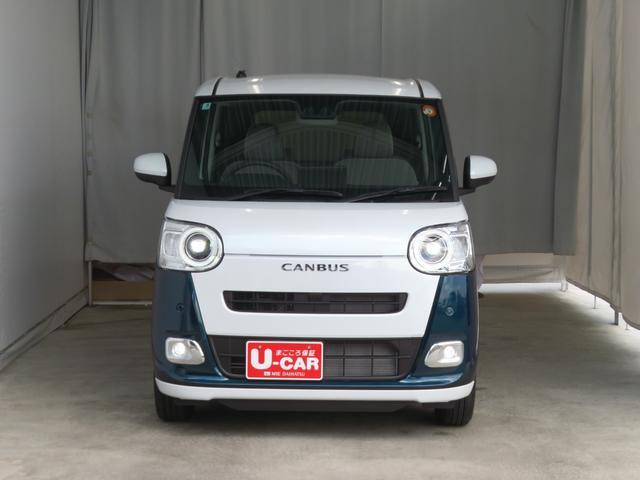 ムーヴキャンバス