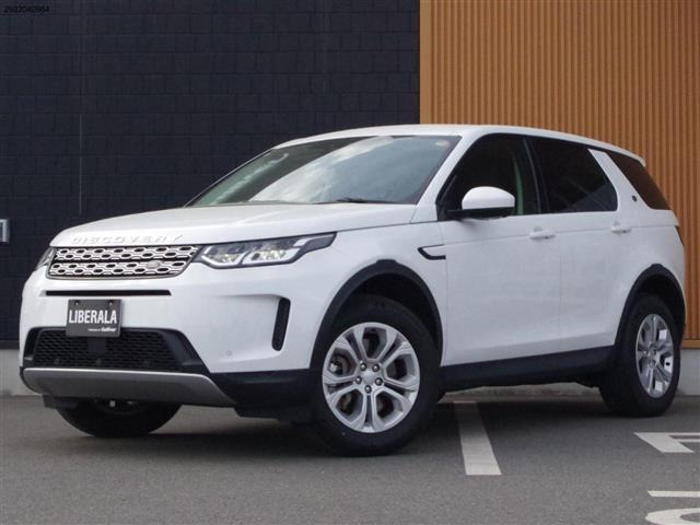 ディスカバリースポーツ