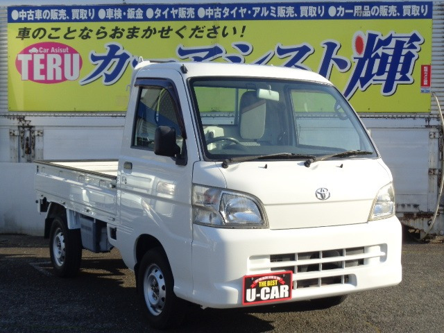 ピクシストラックスペシャル 4WD