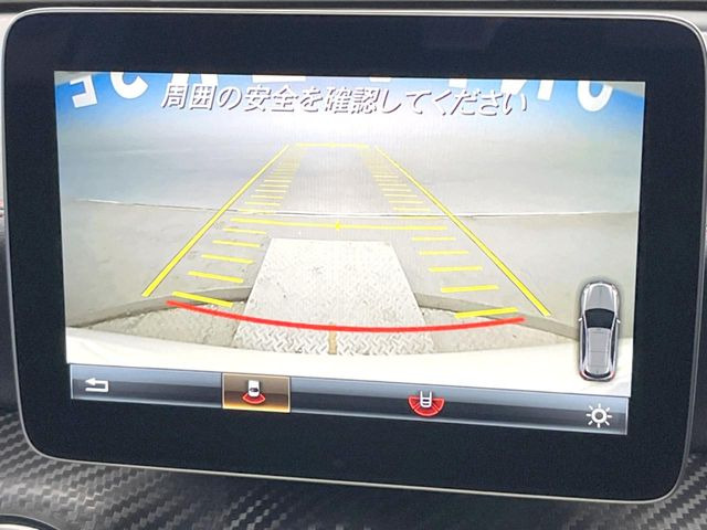 ●バックカメラ:便利な【バックカメラ】で安全確認もできます。駐車が苦手な方にもオススメな便利機能です。