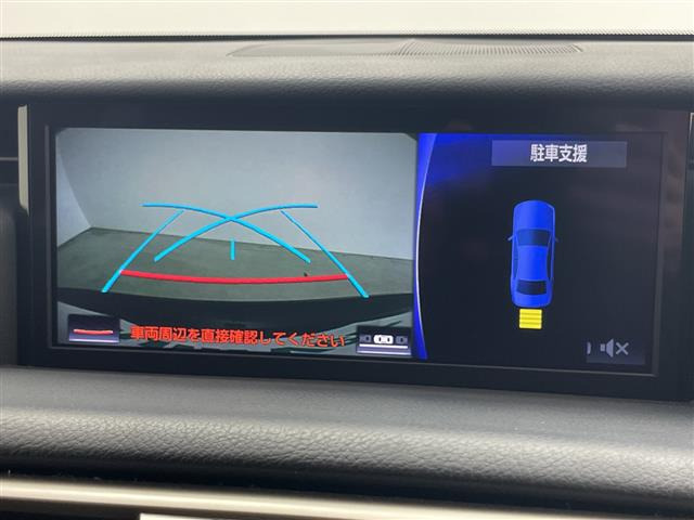 IS300h Fスポーツ