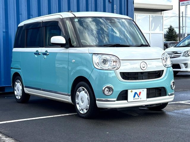 �������x�̃K���X�疌�ŝ����͂������A�㎿�ȃc���E����������B���O����_���J�����؂Ȉ��Ԃ�ی삵�A�F�����E�򉻂�h�~�B�u�e�X�v���b�V���R�[�g�v�A�u�e�v���~�b�T�R�[�g�v���炨�I�т��������܂��B