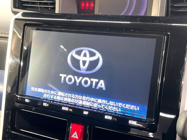 タンク1.0 カスタム G-T