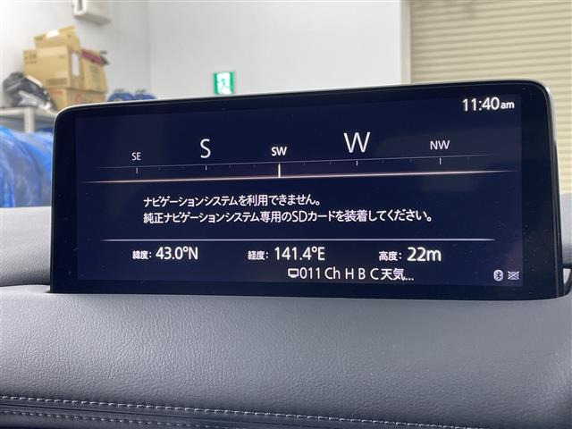 CX-52.2 XD スマートエディション 4WD