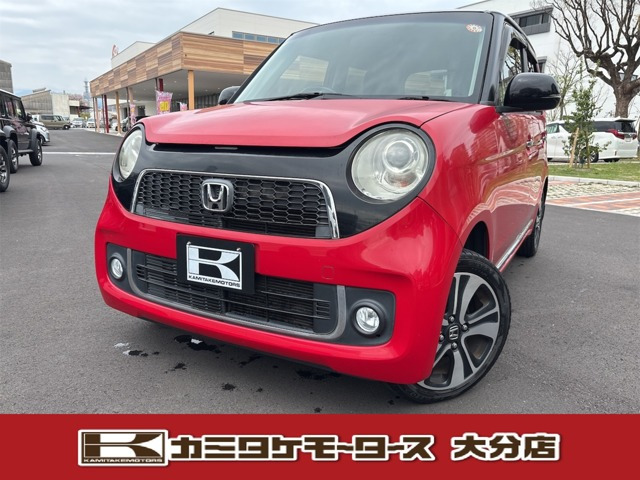 N-ONEプレミアム ツアラー Lパッケージ