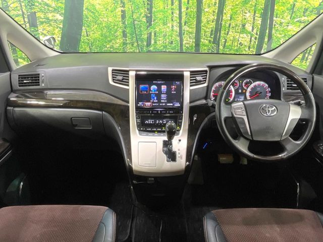 アルファード2.4 240S タイプゴールドII