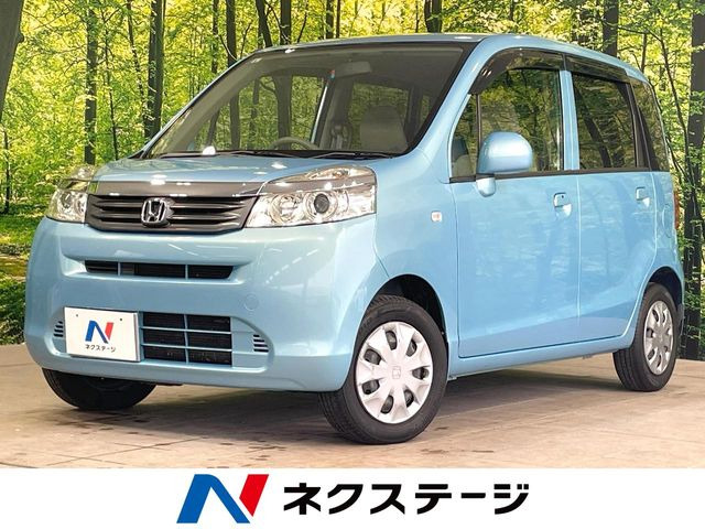 ライフG スマートプラス