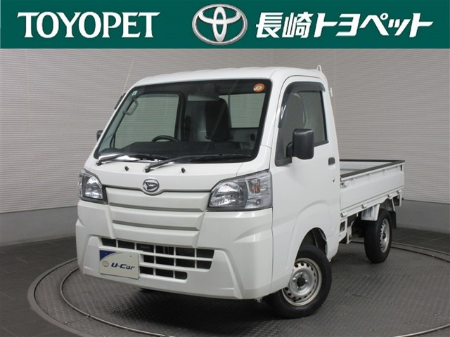 ハイゼットトラックスタンダード