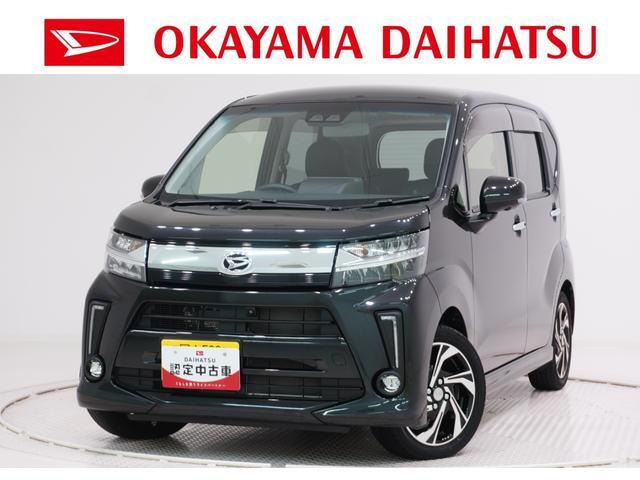 ムーヴカスタムRS ハイパーリミテッド SAIII