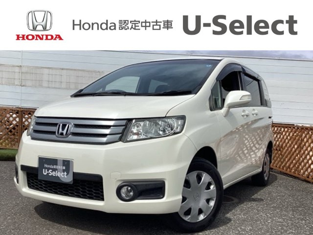 フリードスパイク1.5 G ジャストセレクション 4WD