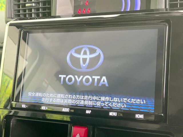 ルーミー1.0 カスタム G