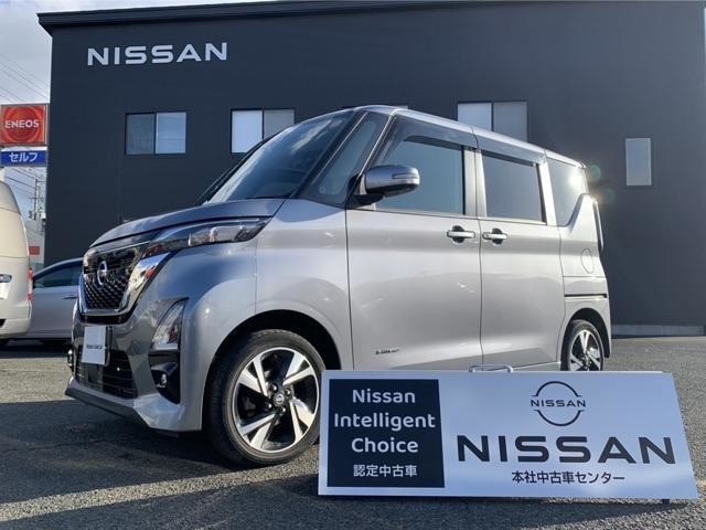 ルークスハイウェイスター Gターボ プロパイロットエディション 4WD