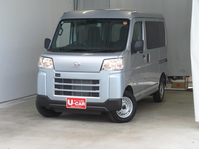 ハイゼットカーゴ