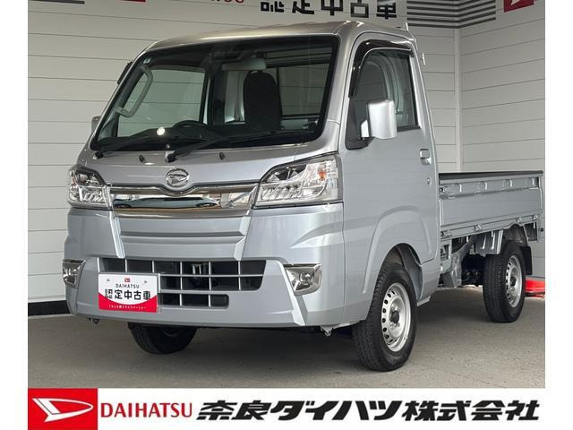 ハイゼットトラックエクストラ SAIIIt