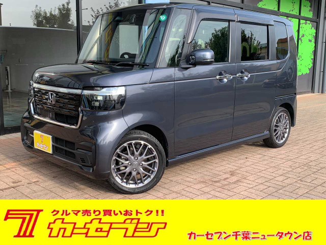 N-BOXカスタムターボ