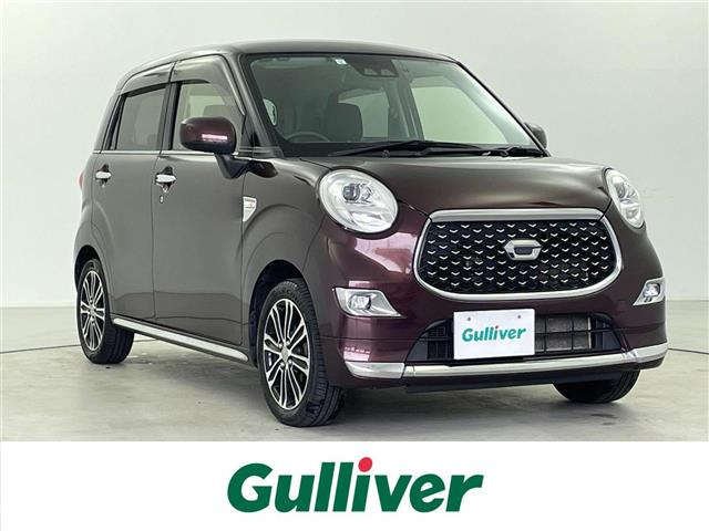 キャストスタイル Gターボ プライムコレクション SAIII