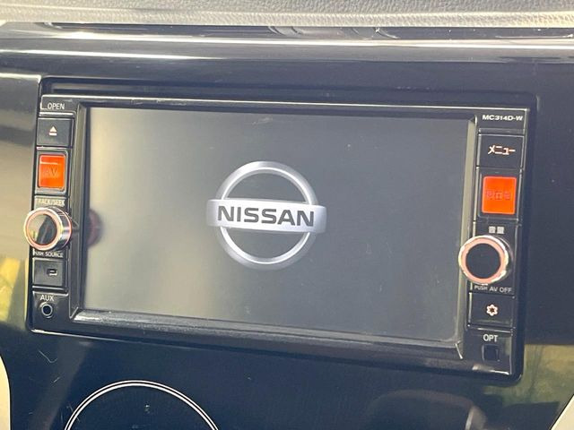 デイズハイウェイスター G