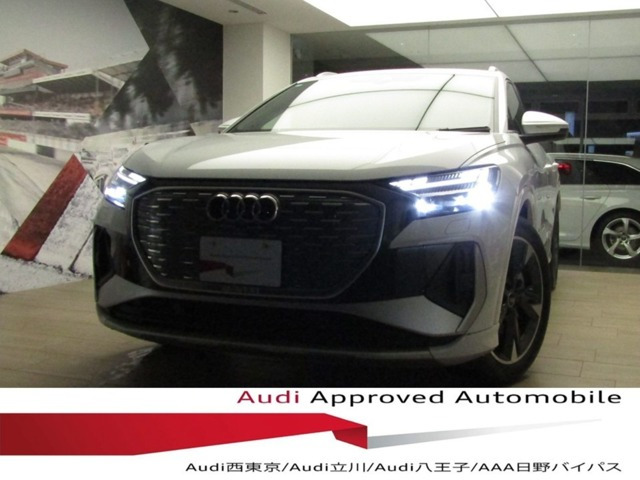 Q4 e-tron40 Sライン