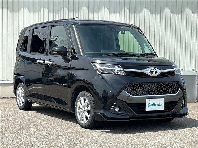 タンク1.0 カスタム G