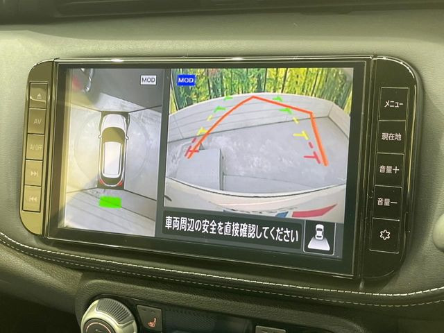 �y�A���E���h�r���[���j�^�[�z��p�̃J�����ɂ��A�ォ�猩���낵���悤�Ȏ��_��360�x�N���}�̎��͂��m�F���邱�Ƃ��ł��܂������p�������m�F���₷���A�����ꏊ�ł̐؂�Ԃ��⒓�Ԃ��X���[�Y�ɍs���܂��B