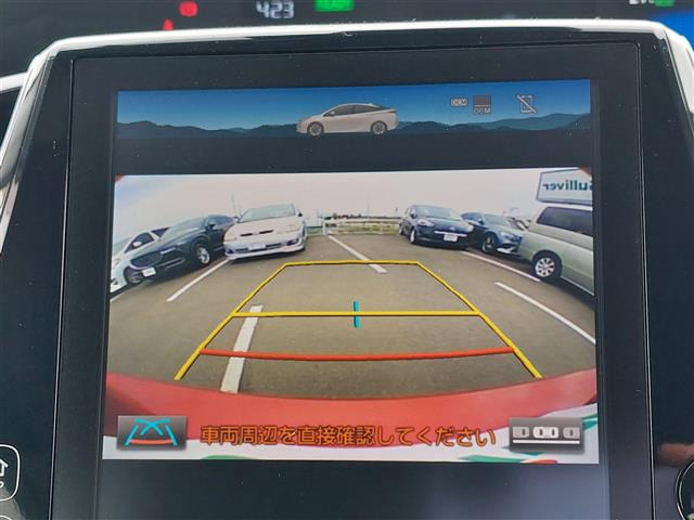 プリウス1.8 A プレミアム