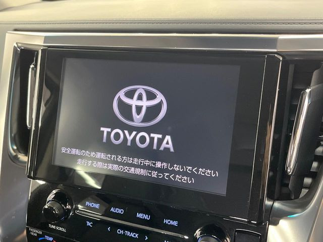 アルファード2.5 S Cパッケージ