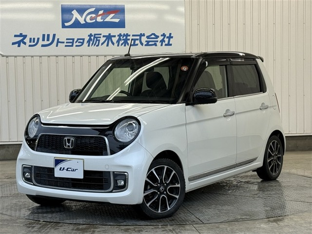 N-ONEプレミアム ツアラー ローダウン